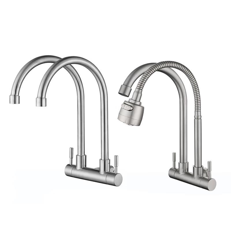 VEMUSE 304 Stainless Steel Wall-Mounted Kitchen Faucet