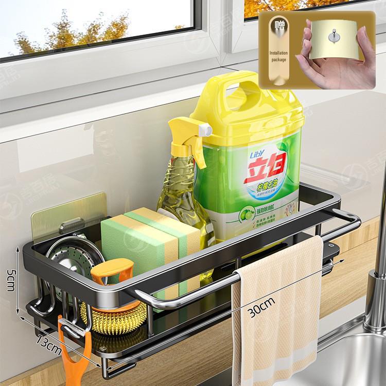 Punch-Free Dishcloth, Bowl, and Plate Drainer Rack for Kitchen/Bathroom Storage