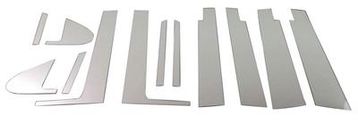 BRIGHTZ Freed GB3 GB4 Super Mirror Finish Stainless Steel Plated Pillar Panel Visor 12PC GB 3 4 12656 (Standard Compatible) PIL-SIL-315