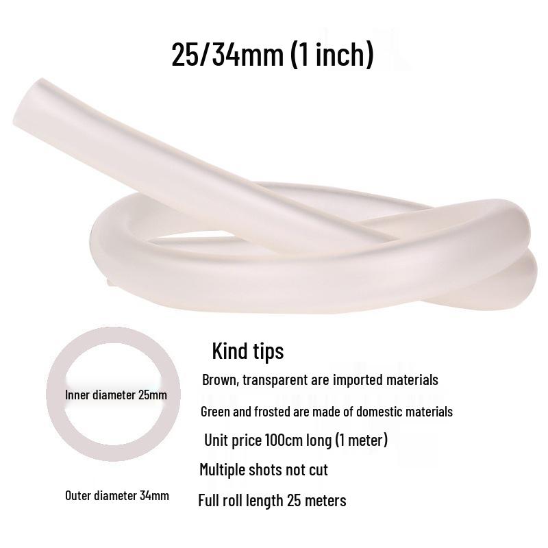 Aquarium Silicone Water Pump Hose with Filter - Inlet/Outlet for Water Change & Discharge