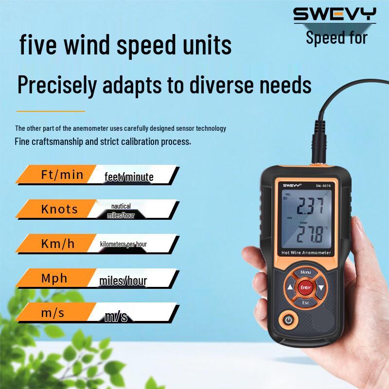 Suwei High Precision Thermal Anemometer (CN version)