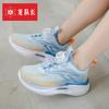 New children's athletic shoes, breathable mesh running shoes with rotating buckles, lightweight and shock-absorbing, for boys and girls