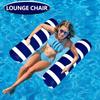 Inflatable Pool Floats Adult Size Water Hammock,Floats for Swimming Pool,4-in-1 Multi-Purpose Pool Floating Toys,Pool Rafts Lounge Chairs