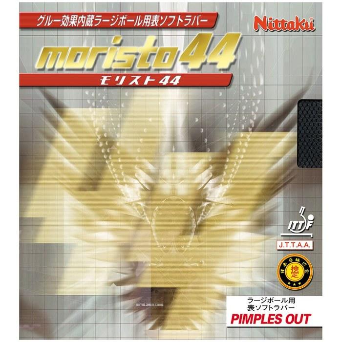 Nittaku Table Tennis Rubber Moristo 44 NR8671 Black Extra Thick