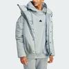 New Adidas MYSHELTER Down Jackets Men Light Gray Blue HZ5699