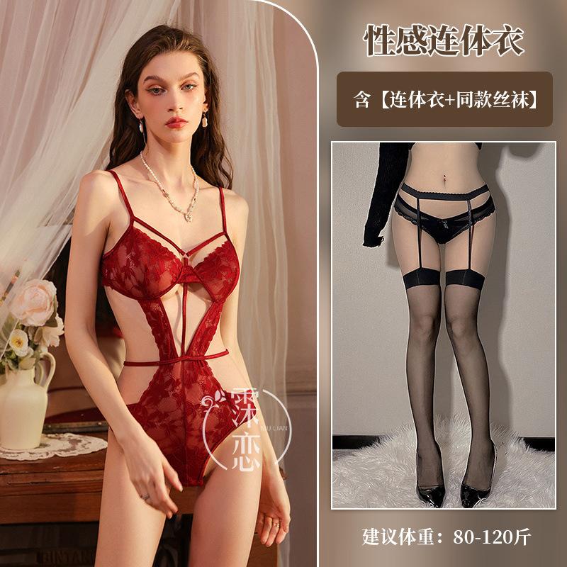 Sexy lingerie pure desire hot imperial sister sexy underwear seduction lace open file free onesie women
