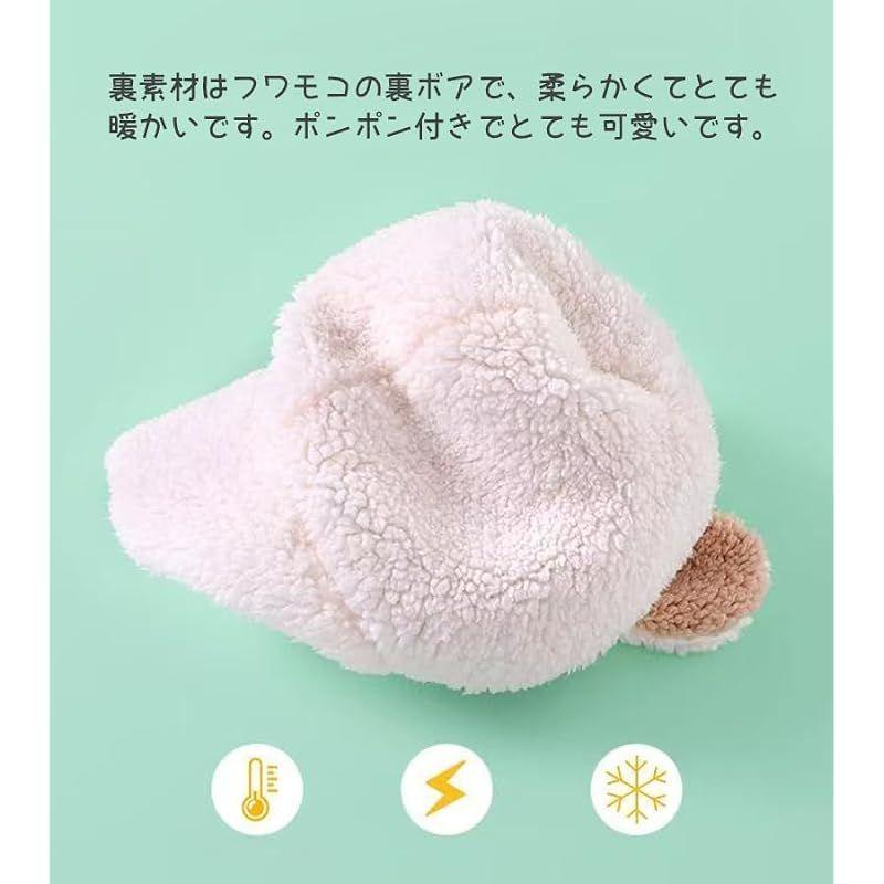Used [New] [Masonanic] 1-4 Years Old Hat Winter Children Baby Ear Hat Baby Rabbit Boy Girl Baby Kids Knit Hat Neck Warmer Rabbit Ear Hood Warmer Kids