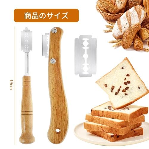 Nůž na chleba, Nůž Coupe, Nůž na chleba na francouzský chléb, Kráječ na chleba, Zakřivený nůž, Nástroj na pečení chleba s krytem a vyměnitelnými čepelemi, Kuchyňský nástroj