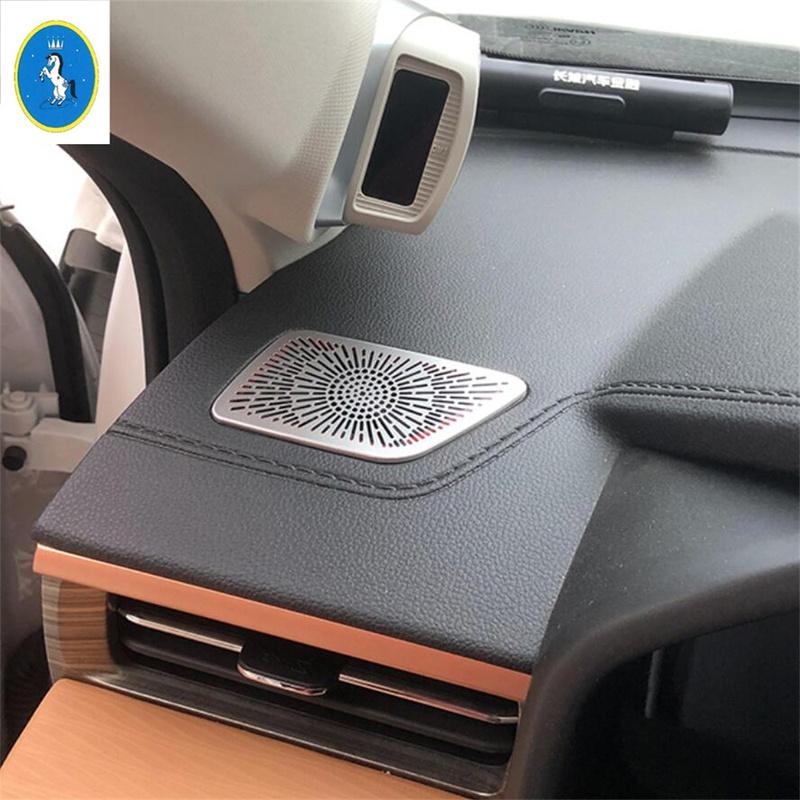 Silver Auto Storage Box / Door Stereo Speaker / Handle Bowl Panel Cover Trim For Haval Jolion  - 2024 Interior Accessories