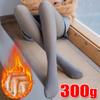 300g Women's Warm Translucent Pantyhose Leggings Winter Thicken Fleece Tights Stockings Female High Waist Elastic Slim Pantyhose
