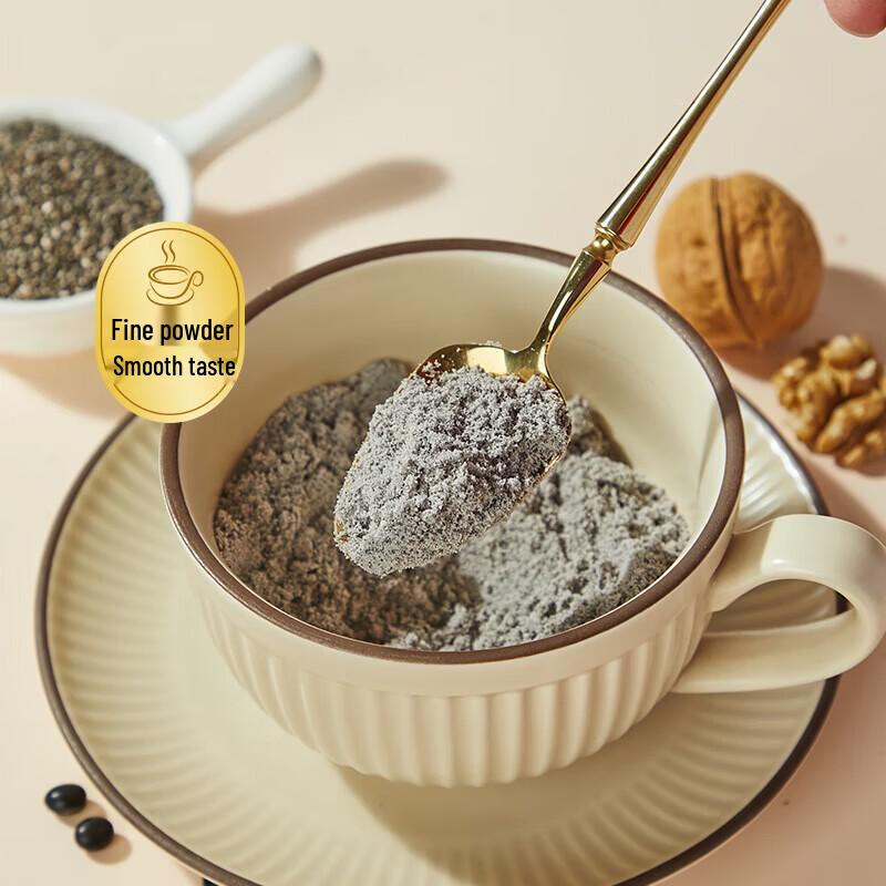 Yan Zhi Fang Sugar-Free Black Eight Treasures Cereal Powder