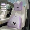 My Melody Hello Kitty Cute Car Waist Support Pillow Driver Seat Protector Cushion Comfortable Waist Support for Long Drive