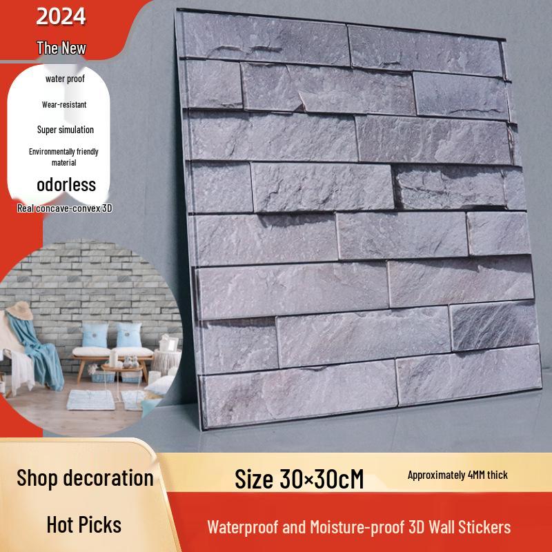 

3D Самоклеючі Водонепроникні ПВХ Наклейки на Стіни для Ремонту та Декорування