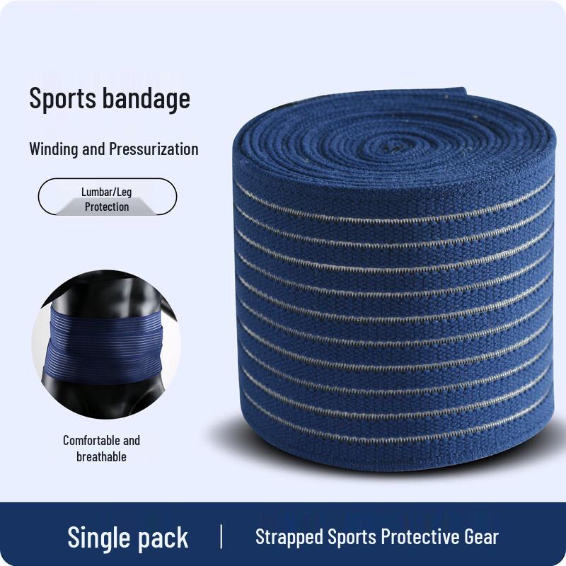 Junshi Outdoor Self-Adhesive Elastic Calf Bandage