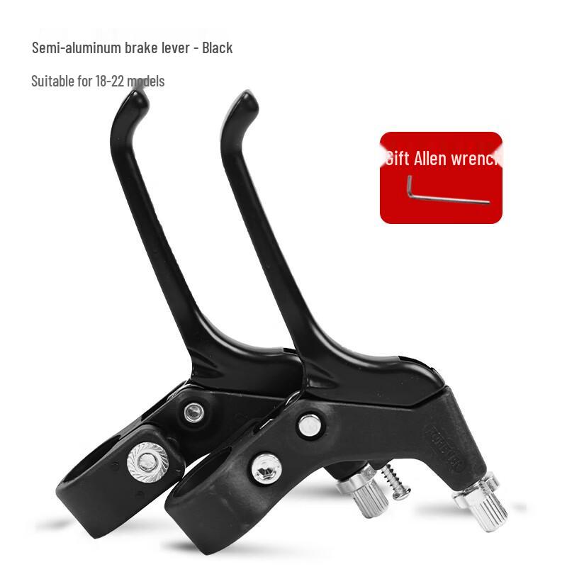 

Forever Mountain Bike Brake Levers 18-22 inch
