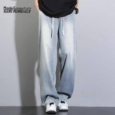 Unterteile – Jeans