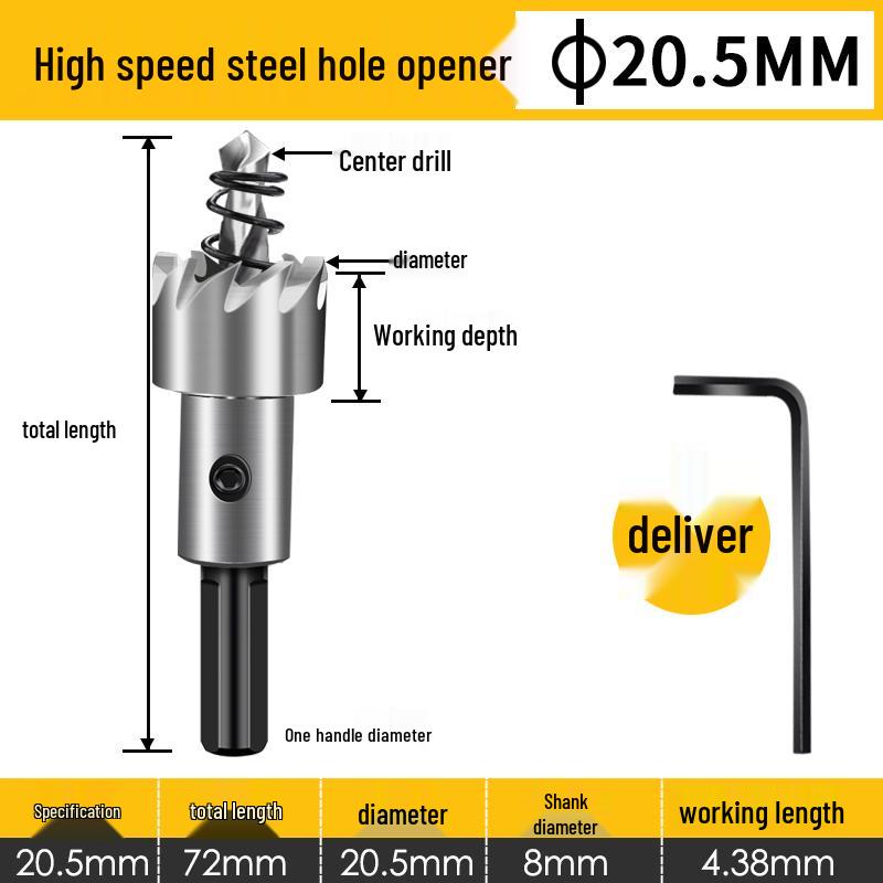 Stainless Steel High-Speed Hole Saw for Sheet Metal and Aluminum Drilling