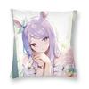 Umamusume Pretty Derby Mejiro Pillowcase Soft Polyester Cushion Cover Decoration Pillow Case Cover Home Square 45*45Cm