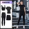 Womens Quick-Dry Sport Set Running Yoga Gym Workout 3-5 Piece Activewear With Shorts Or Pants