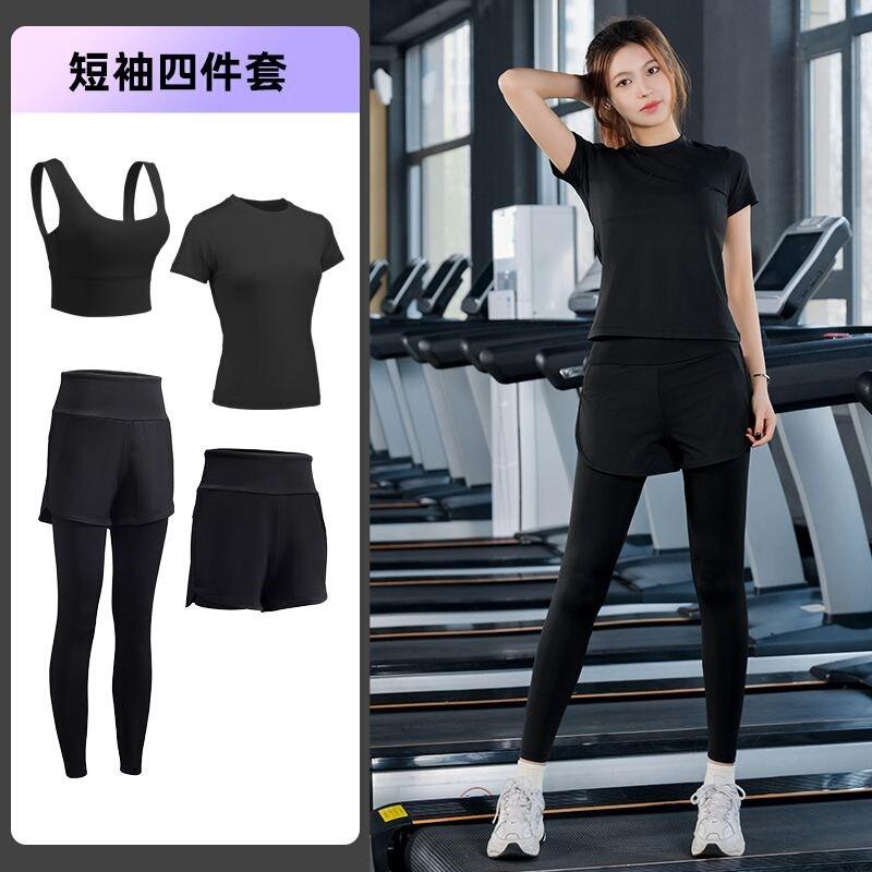 Womens Quick-Dry Sport Set Running Yoga Gym Workout 3-5 Piece Activewear With Shorts Or Pants
