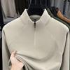 Men's Heavyweight Fleece-Lined Hoodie with Stand Collar, Half-Zip, and Thick Fabric; Solid Color Autumn/Winter Style.