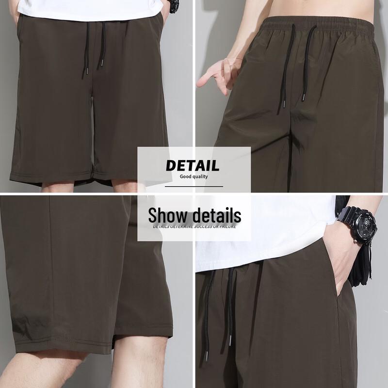 Baleno Herren S&K Schnelltrocknende Atmungsaktive Freizeitshorts