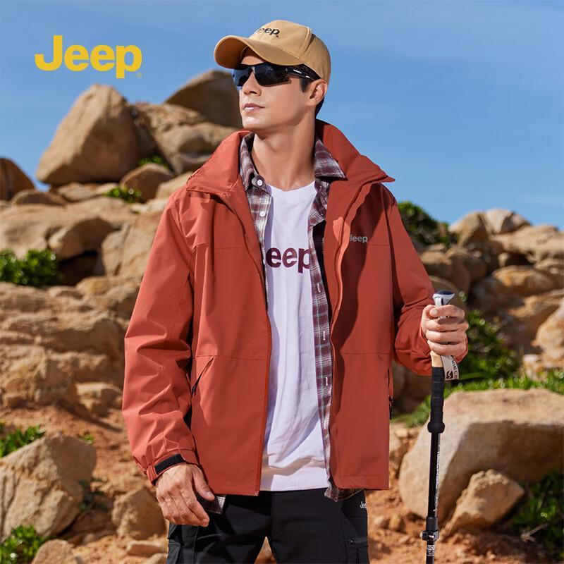 Jeep Outdoor Windproof Waterproof Mountain Jacket