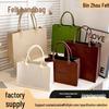 Premium Women's Large Capacity Versatile Felt Tote Bag