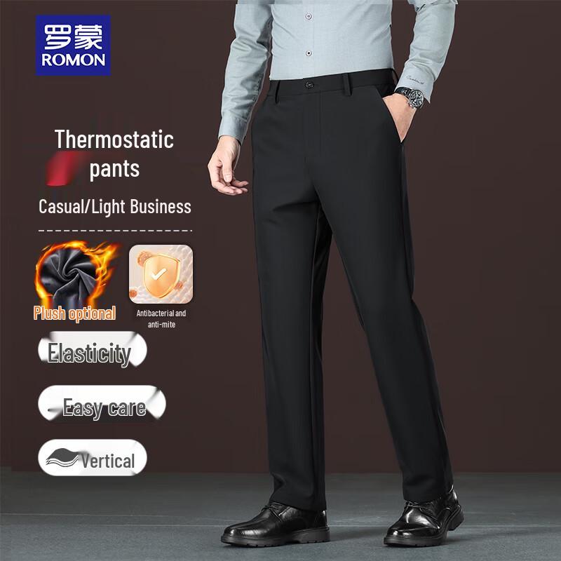 Romon Men's Business Casual Straight-Leg Warm Pants