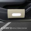 Car Sunshade Paper Towel Bag Multi - Function Leather Car Hanging Seat Car Carton Tissue Box Shade Paper Towel
