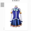 Cosplay offers blessings to a better world cosplay Sato Kazujin cos clothes clearance