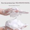 Intimate Antibacterial Foam Wash for Women - Gentle Vulva Care Mousse