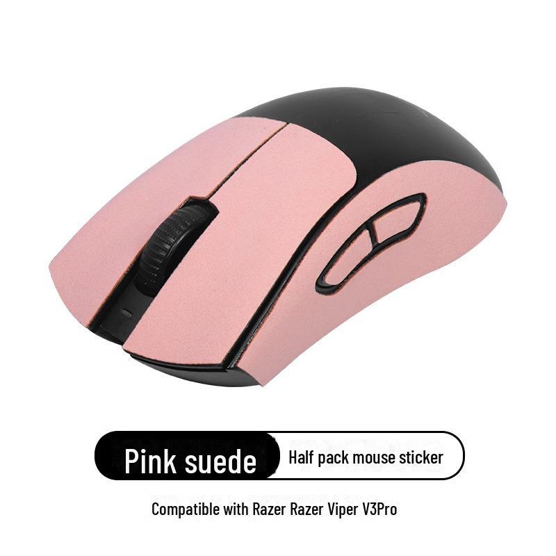 

Захисна плівка Razer DeathAdder V3 Pro проти ковзання, подряпин і поту half pack suede mouse sticker рожевий