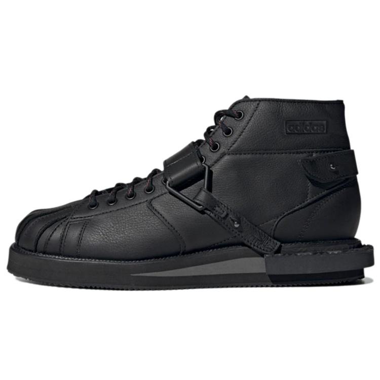 adidas originals Superstar MFX REBOOT Men s GX1361 EU 35⅔