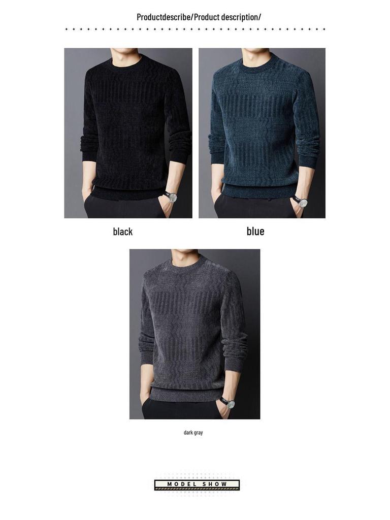 Mid-aged Men's Fleece-lined Warm Chenille Round Neck Base Layer Knitwear for Autumn/Winter
