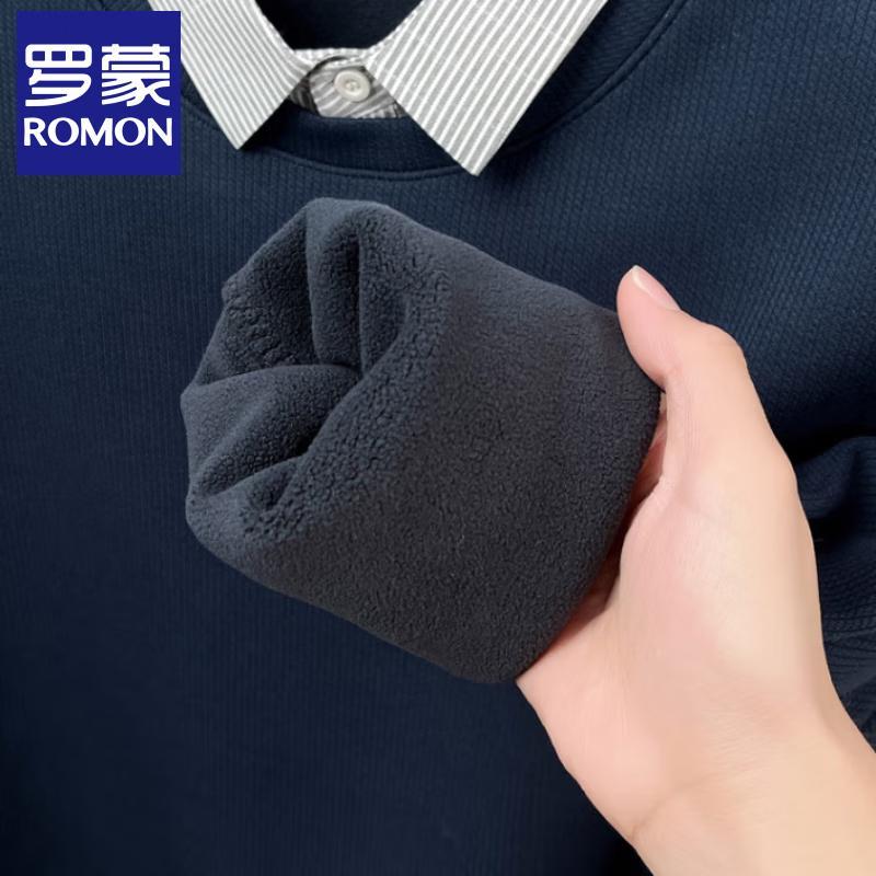 Luomeng Men's Faux 2-Piece Shirt Collar Knit Sweater