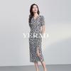 Yalida Full of Feminine Charm, Waist Cinched Front Slit Floral Dress