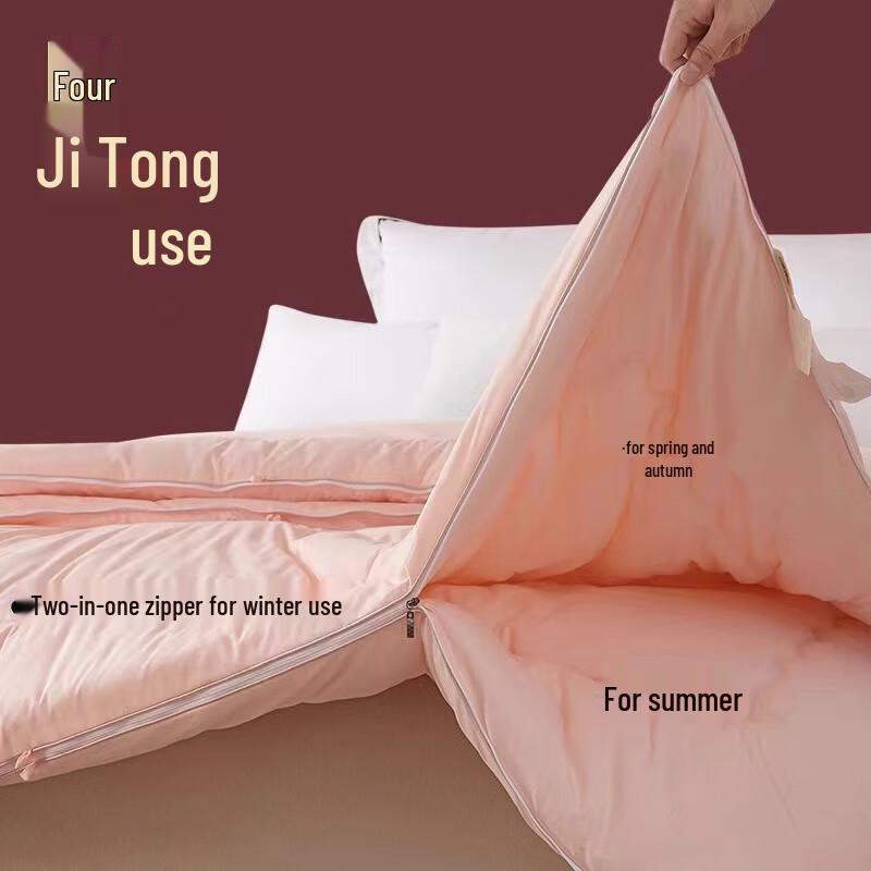 

Mling 100% Mulberry Silk Zippered Mother-Child Duvet