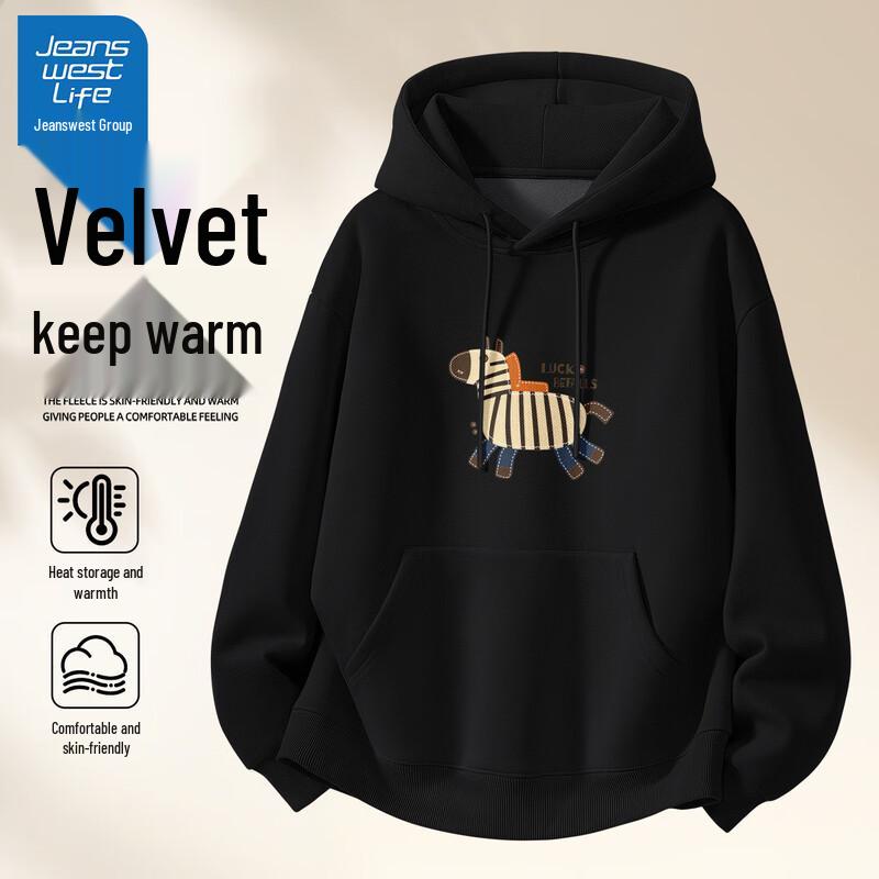 JEANSWEST LIFE Men s Hooded Fleece Sweatshirt L (175)