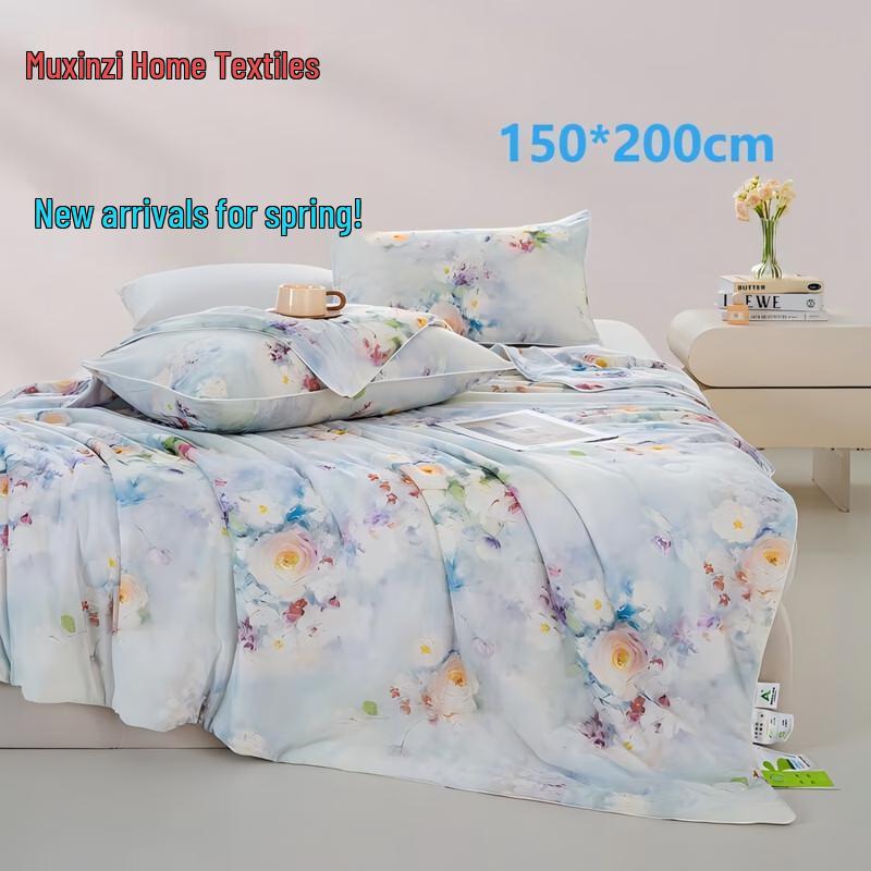 

Muxinzi 3D Digital Cool Silk Summer Quilt 200x230cm