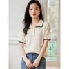 Women's Summer Knitted Short Sleeve Polo T-Shirt
