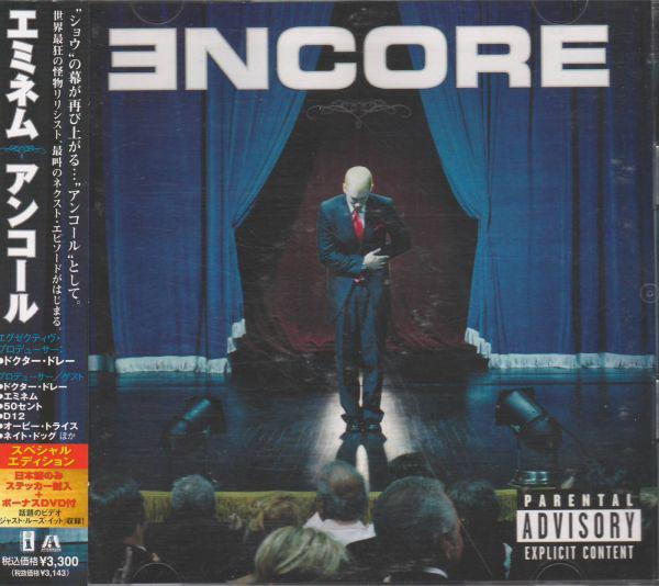 

CD EMINEM - Encore UICS9029 Interscope Reco 2004 Japan Rap & Hip-Hop/R&B Used