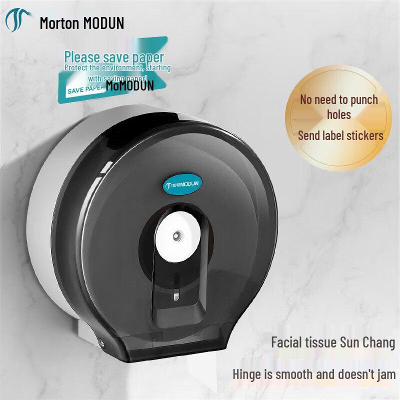 Moton Round Wall-Mounted Toilet Paper Holder