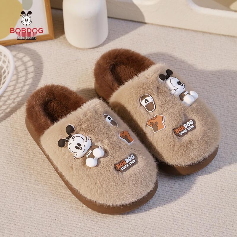 

Babudou Kids Warm Cotton Slippers: Boys & Girls Cartoon, Non-slip, Winter Parent-Child Sizes 230mm (Fits Size 35)
