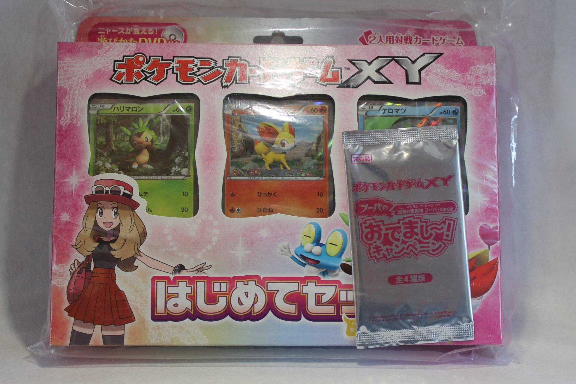 

POKEMON Карточная игра XY Первый набор для девочек