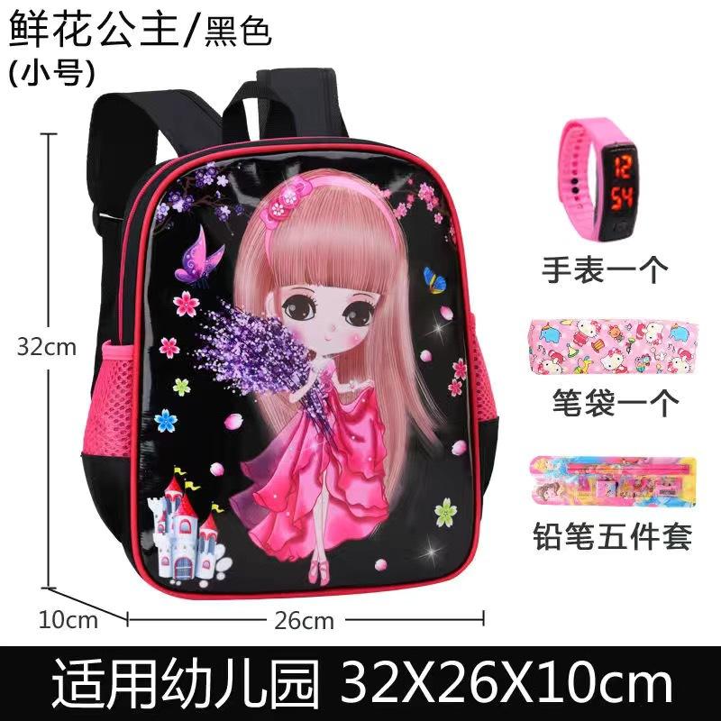 New primary school schoolbag cartoon cute princess series children's schoolbag burden reduction backpack