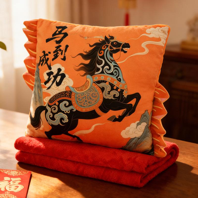 Cartoon Portable Pillow Quilt 2-in-1 Pillow Blanket Office Nap Pillow Car Folding Dopamine Pillow