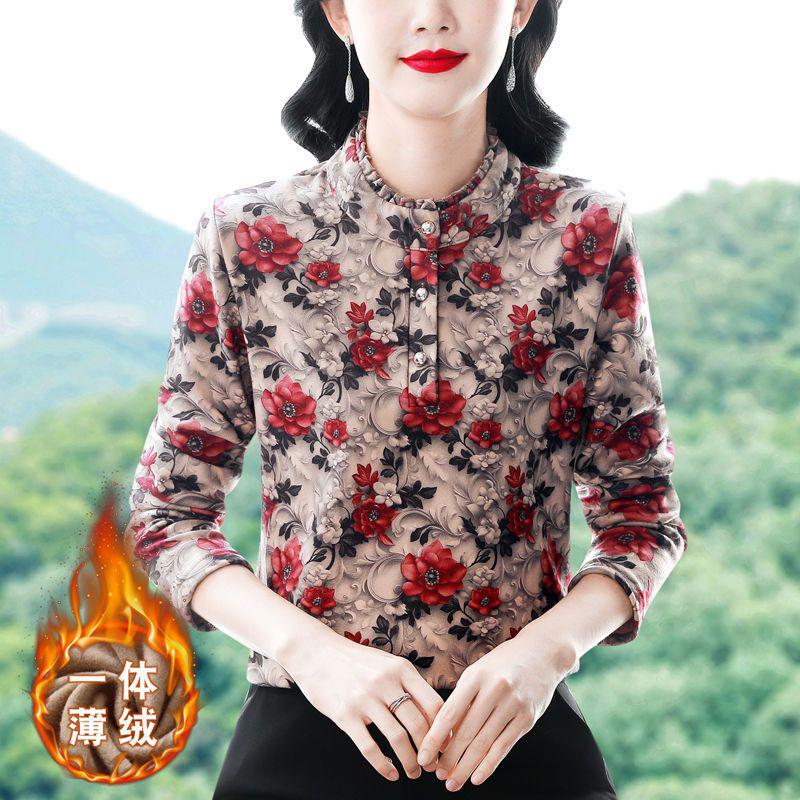 Neues Blumen-Stehkragen-Knopf-Oberteil - Fleecefutter Langarm für Frauen mittleren und höheren Alters, perfekt für Herbst/Winter