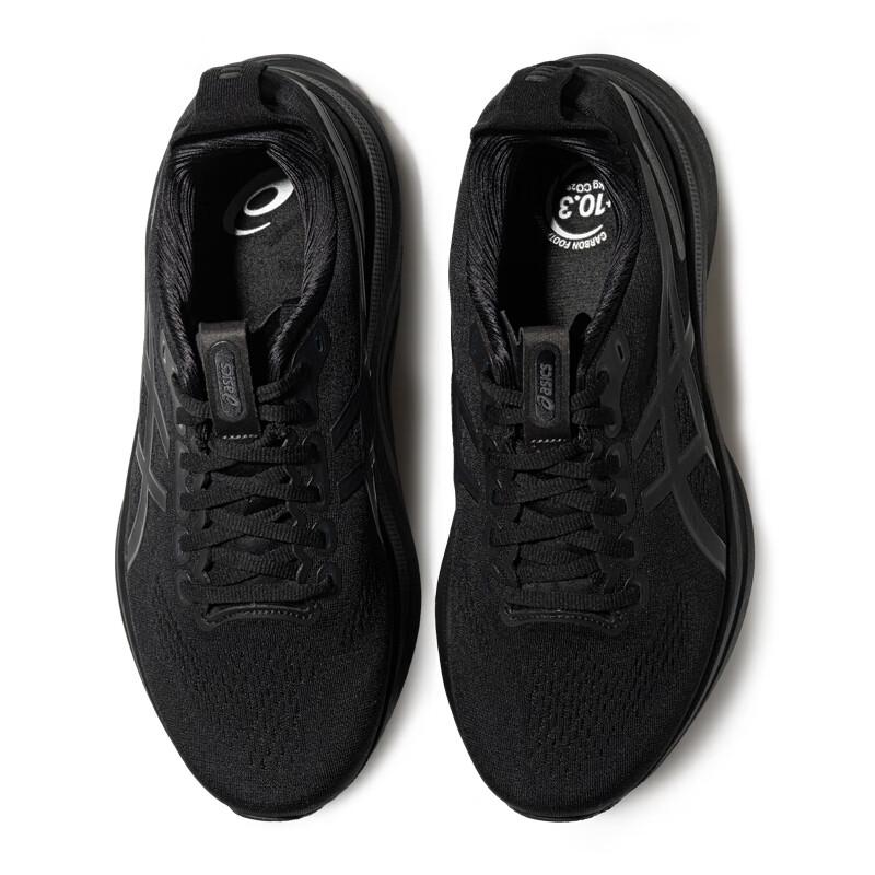 ASICS Men's GEL-KAYANO 32 (4E) Cushioned Running Shoes