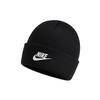 Peak Futura Beanie Black FB6528-010